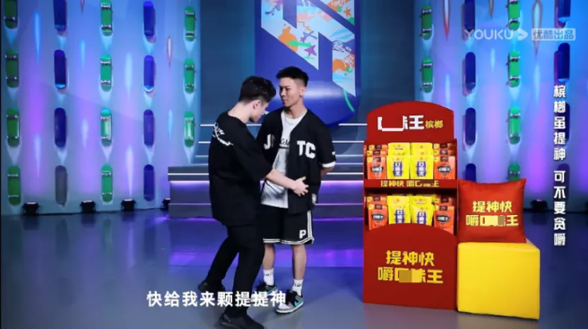 千亿规模的槟榔生意,他们正在把癌症卖给你