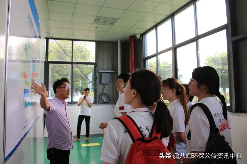 福建师范大学社会历史学院砺青实践队赴连城县开展调研实践活动