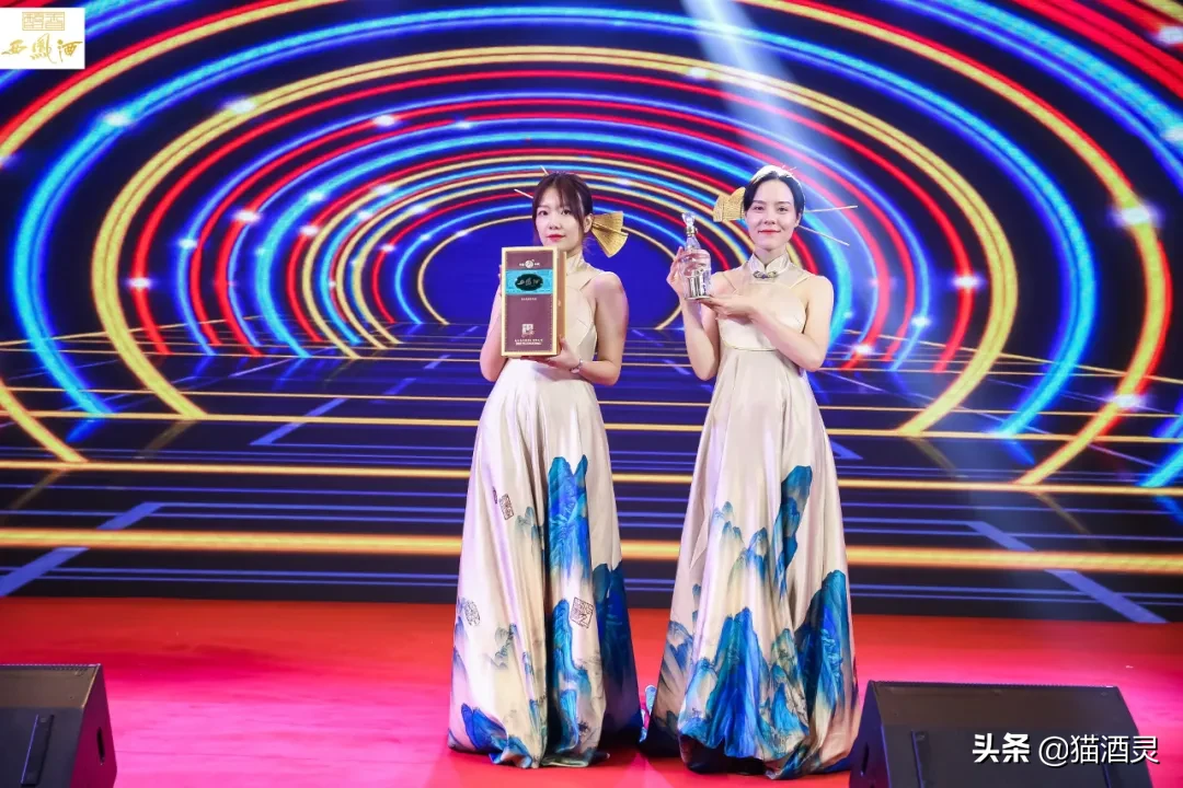 醇香西凤酒·天甲子&地甲子正式面世，四大规划发力西凤中高端