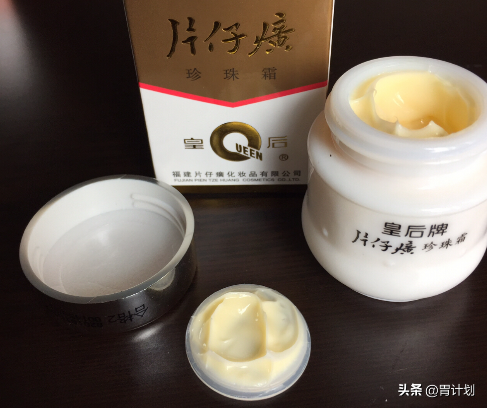面霜不一定越贵就越好！4个口碑不俗的老牌国货，锁水保湿真管用