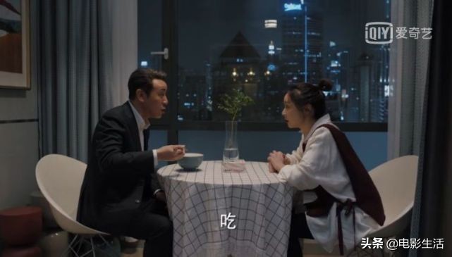 “理想之城”的结局留下了两个疑点，女性的主要感情变成了谜，最大的胜利者是女性的2吗？