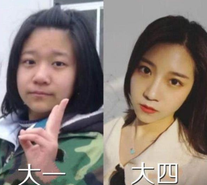 从大一到大四的变化有多大？大学生晒生活照，男生变化更大