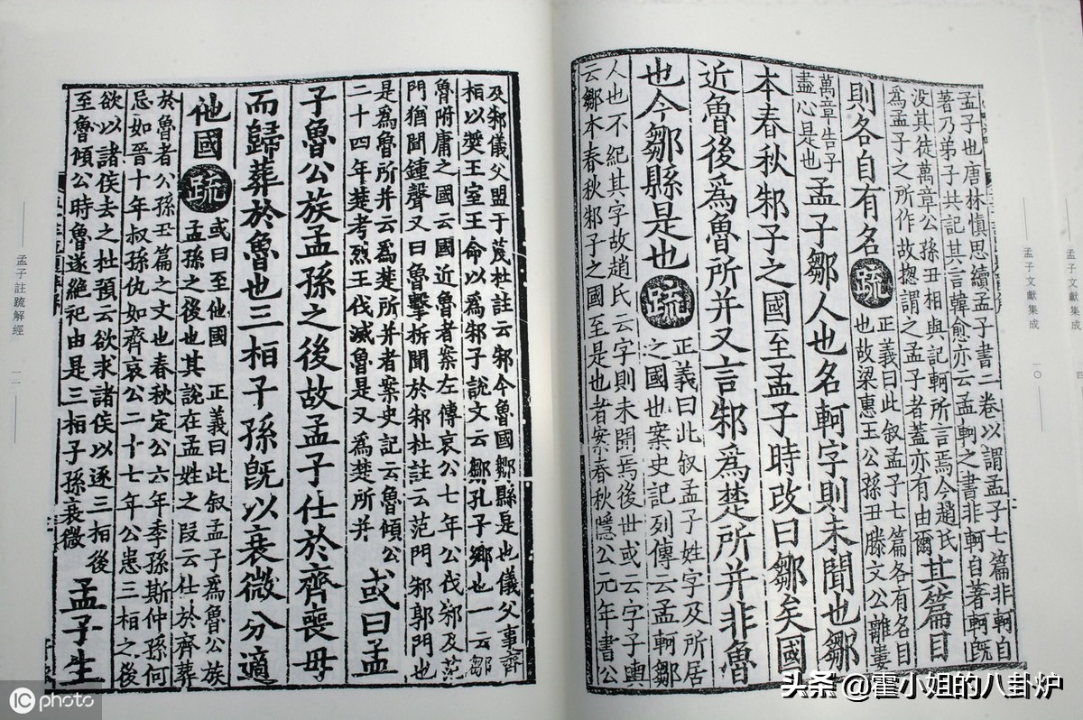 宋朝读书人有多爽？没有购房买车之烦恼，金榜题名之后遭“哄抢”