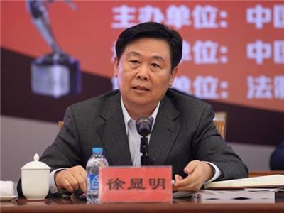 中国政法大学，40年来的8任校长
