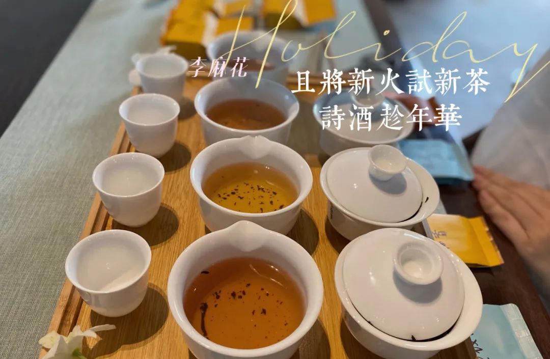 水仙、肉桂、大红袍有什么特点？不懂武夷岩茶，还真说不出来