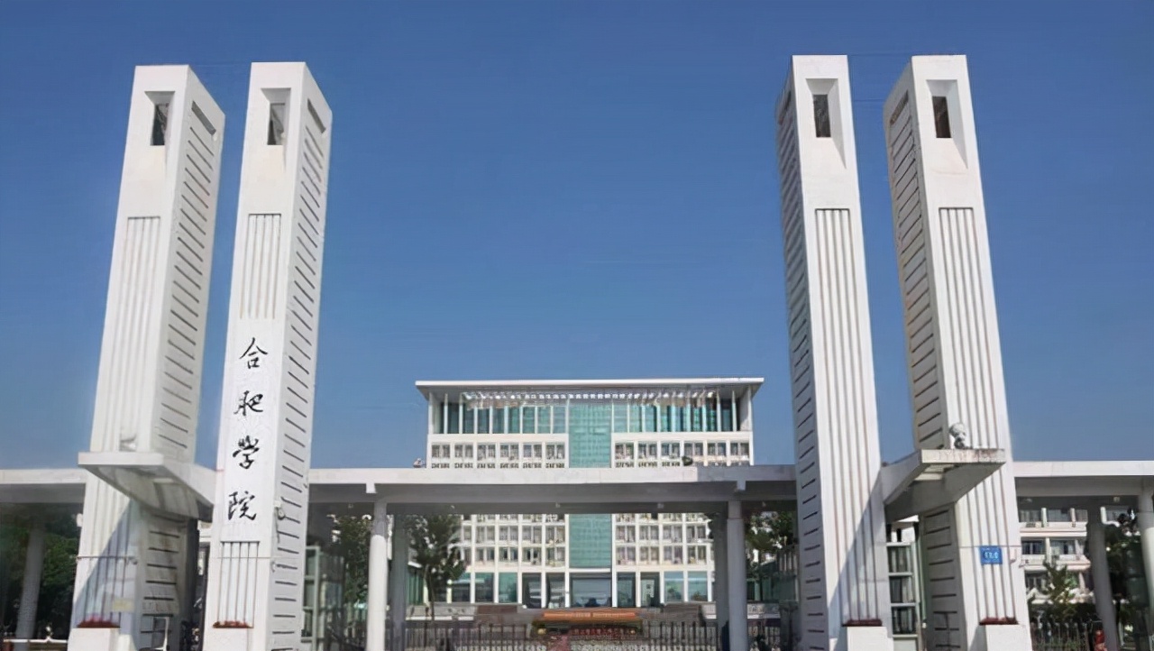 4所二本院校喜升“一本”，分数线却没涨，明年报考的学生吃香了