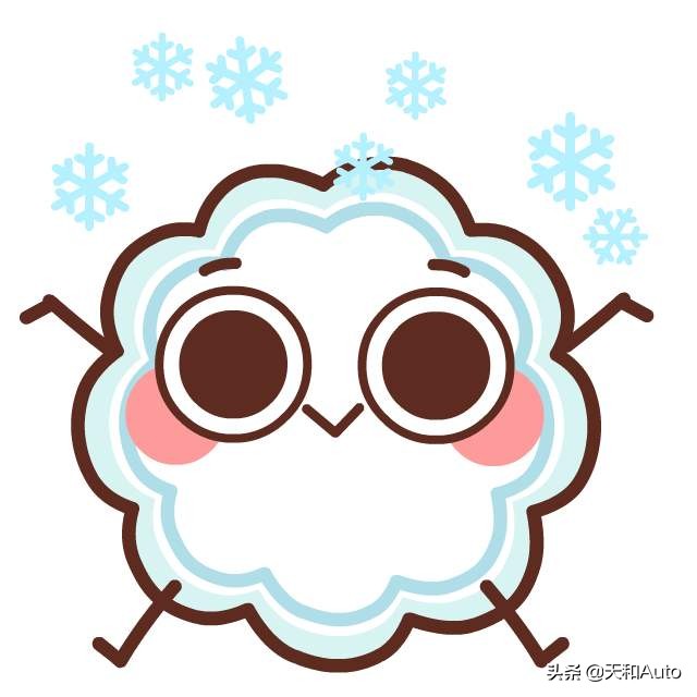 汽车空调制冷系统工作原理及雪种作用解析