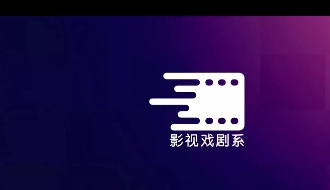 高职高考必看｜全面了解广东文艺职业学院