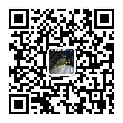 为什么LED是未来车灯主流？车灯发展史告诉你