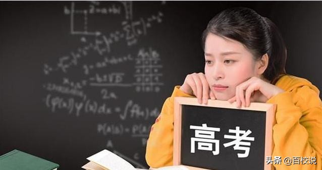 清华大学有专科吗（专科中的）