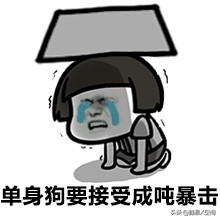百草味：我太难了，营销比不过三只松鼠，品质比不过良品铺子