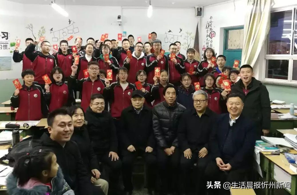 忻州高级中学首届高考赢得“开门红”，6个班全员达线，有望突破清北