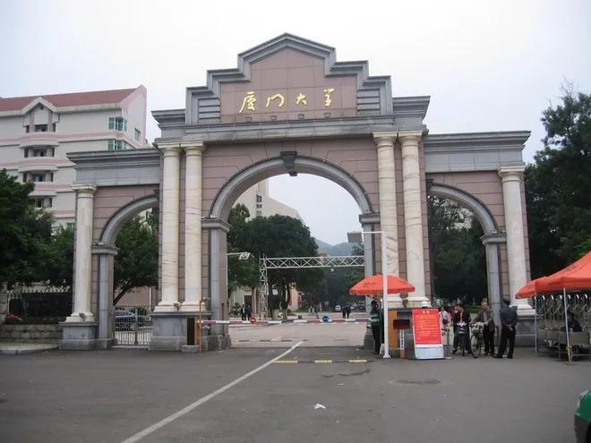 全国39所985重点大学的“江湖绰号”，有趣又好笑，你知道吗？