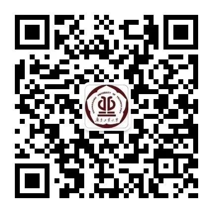 广工华立学院｜中外双学位、本硕连读，乘风破浪直通世界百强名校