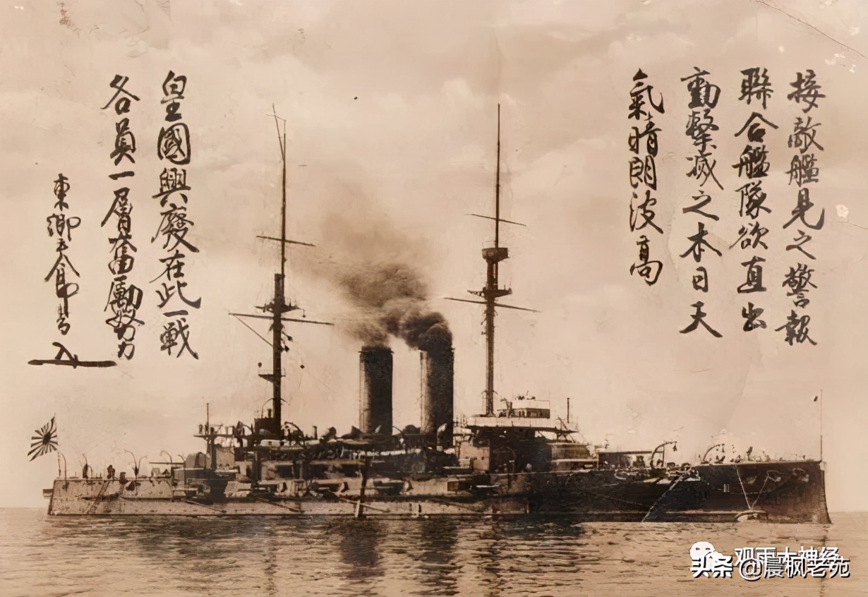 巨人折戟，清帝国是怎么输掉甲午战争的？