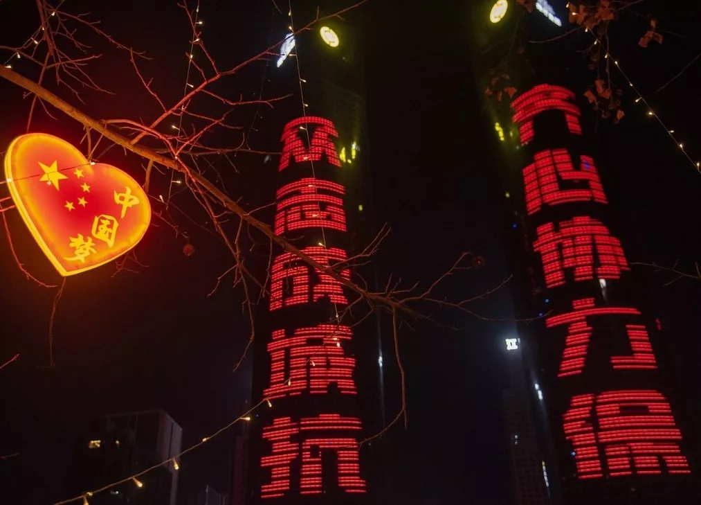 愿天下“有情人”爱无畏，人平安