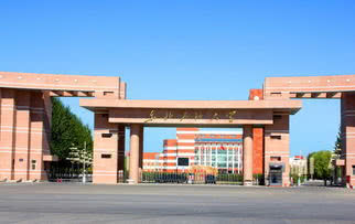 黑龙江地区大学排名，黑龙江大学排第四，它排第一
