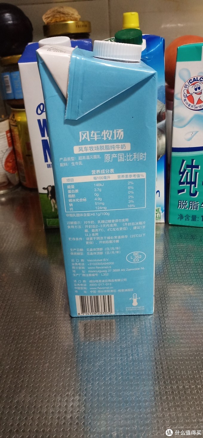 历年多次购入的17品牌33款欧美系牛奶清单推荐解析