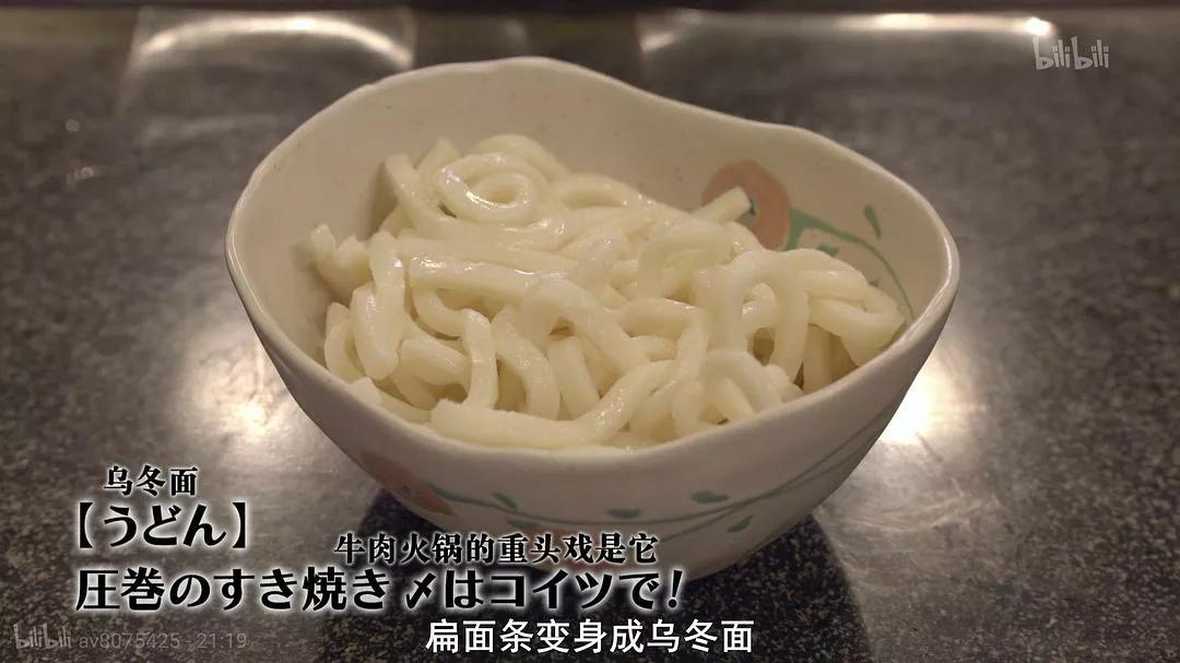 回顾《孤独的美食家》第5季