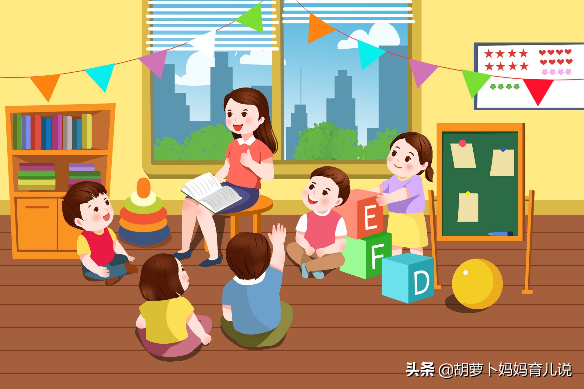 孩子爱说这4句“口头禅”，说明情商低，希望你家孩子没有