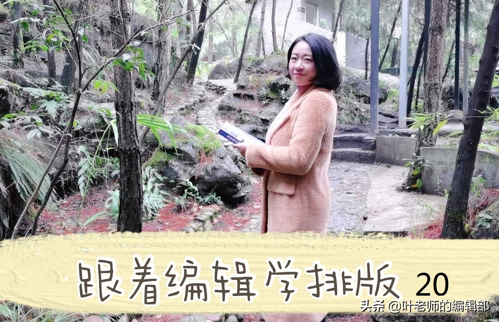 除了EXCEL可以创建表格(在excel中可以创建什么表)