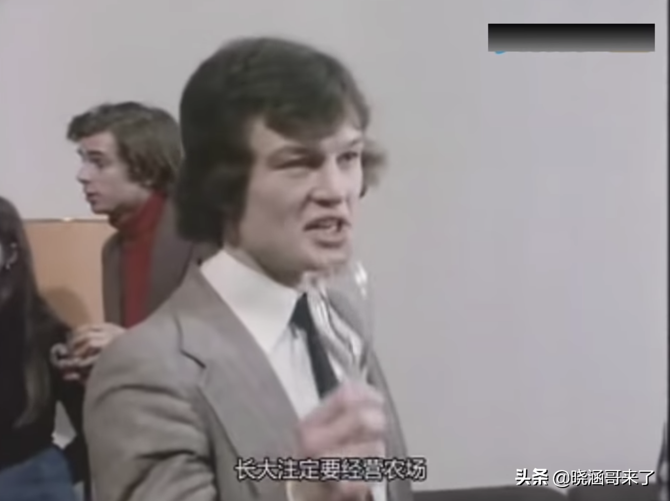 英国耗时56年，跟踪14个孩子的成长轨迹，决定人生命运的是什么？