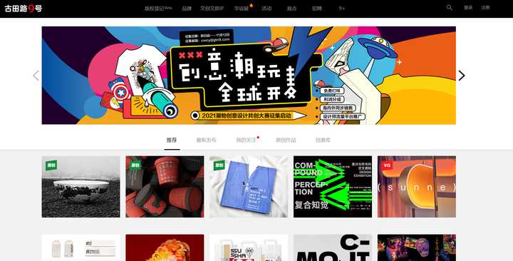 17个高质量自学网站，收藏起来偷偷变强大