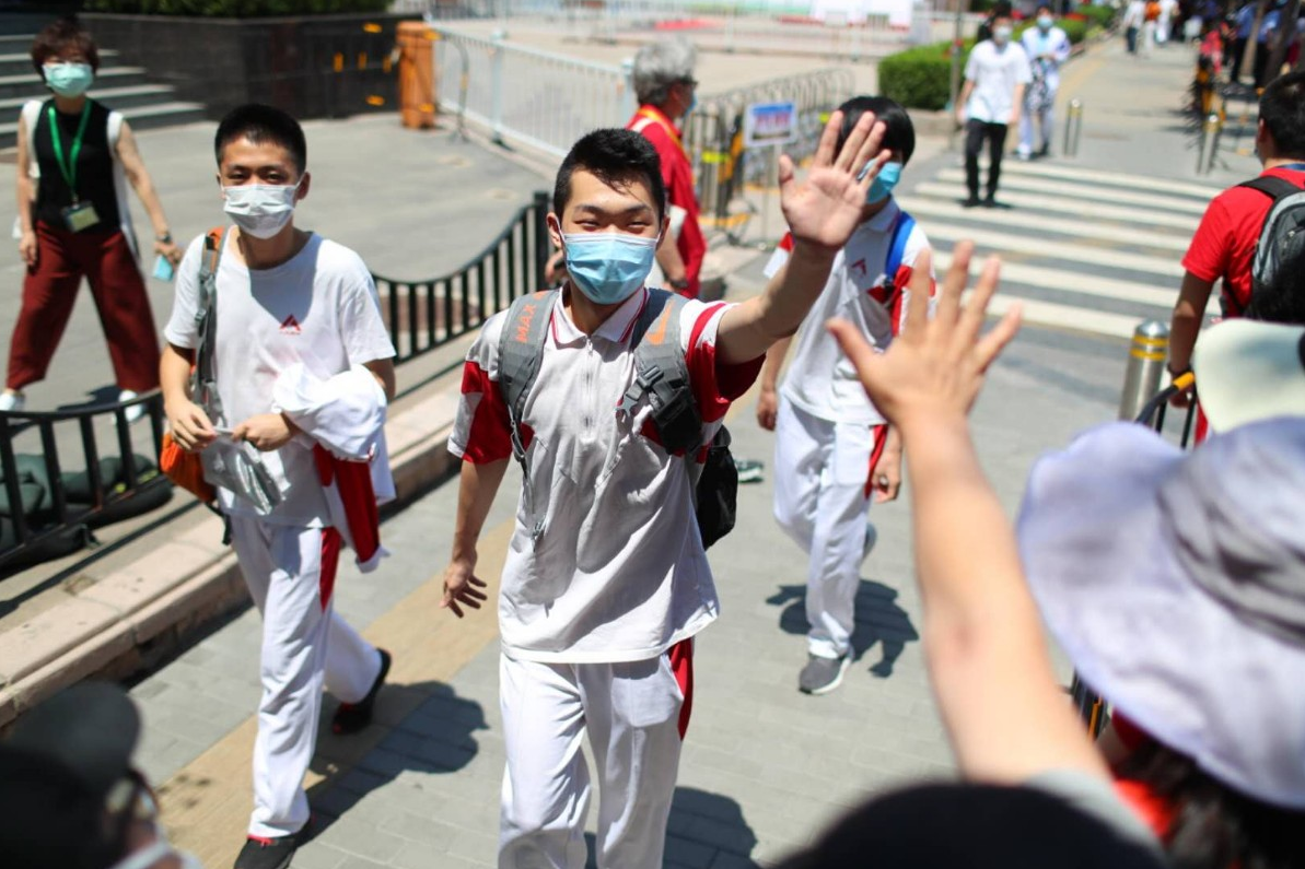 高考出现“新变化”，多地教育部门发布通知，将取消文理分科