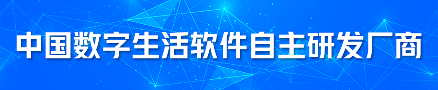 电脑定时关机设置方法与技巧