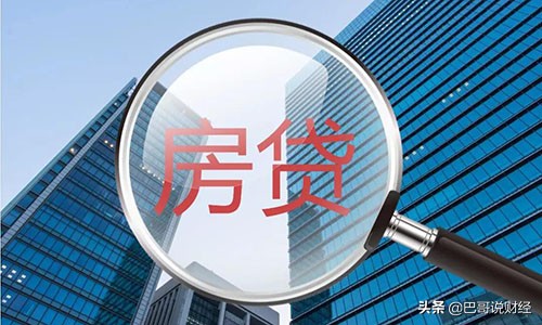 学校发的银行卡，毕业后可以接着用？学姐：一种情况除外