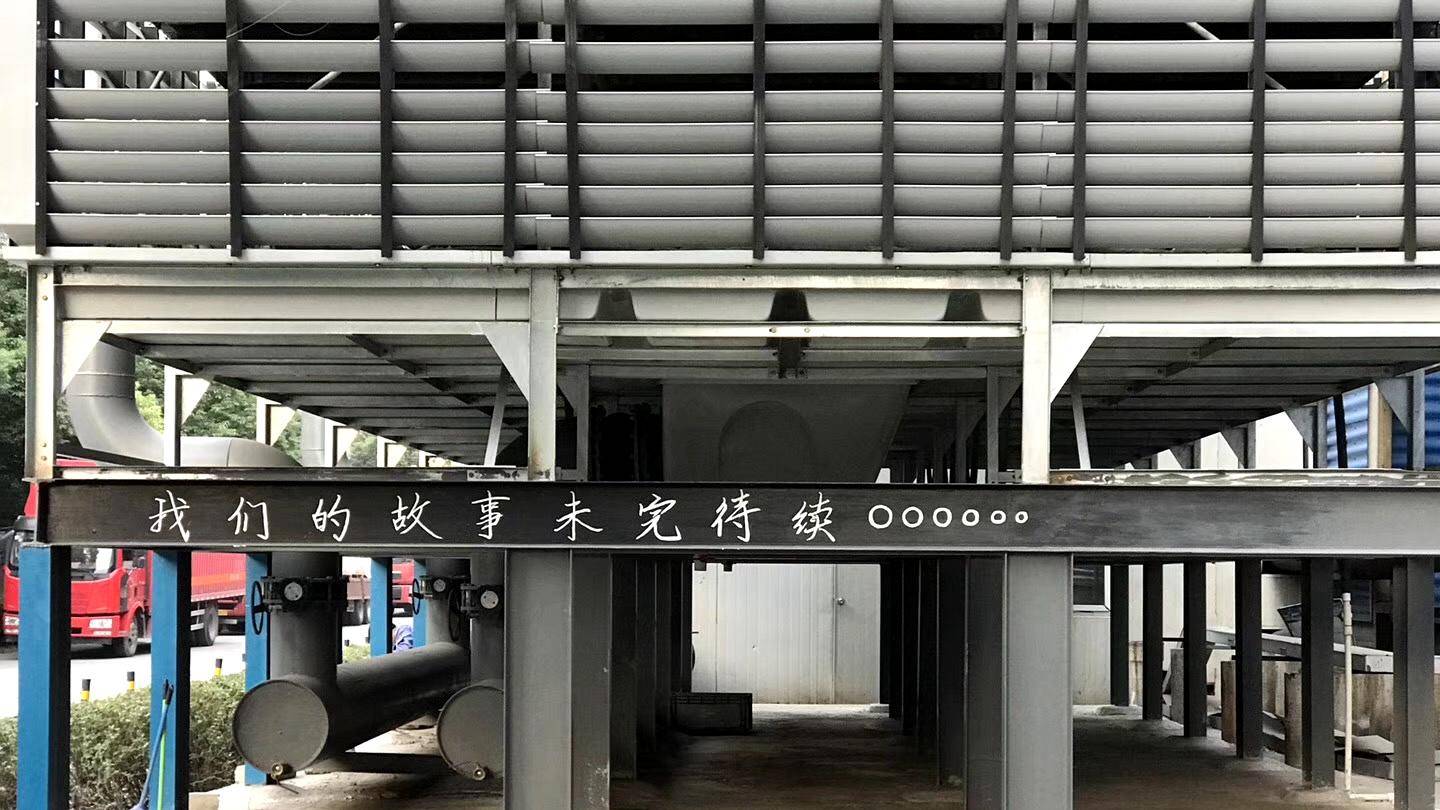 超微泡水魔方自动投放大容量，2019最新款小天鹅洗衣机详细评测