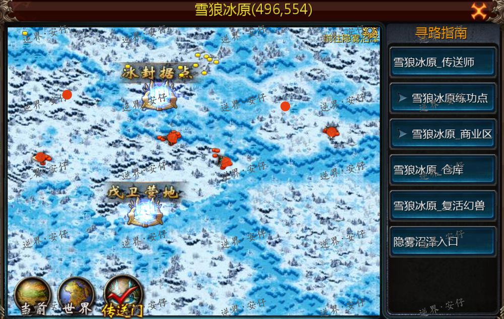 魔域boos点地图(《魔域口袋版》功略最全掉蛋boss分布点)