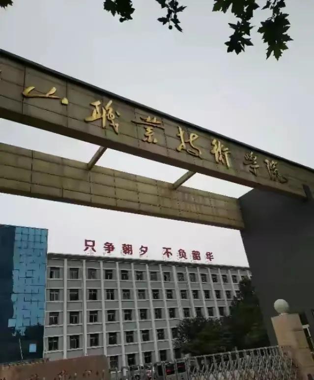 唐山站西片区将迎来一所高校，校名待定，来介绍一下这个学校