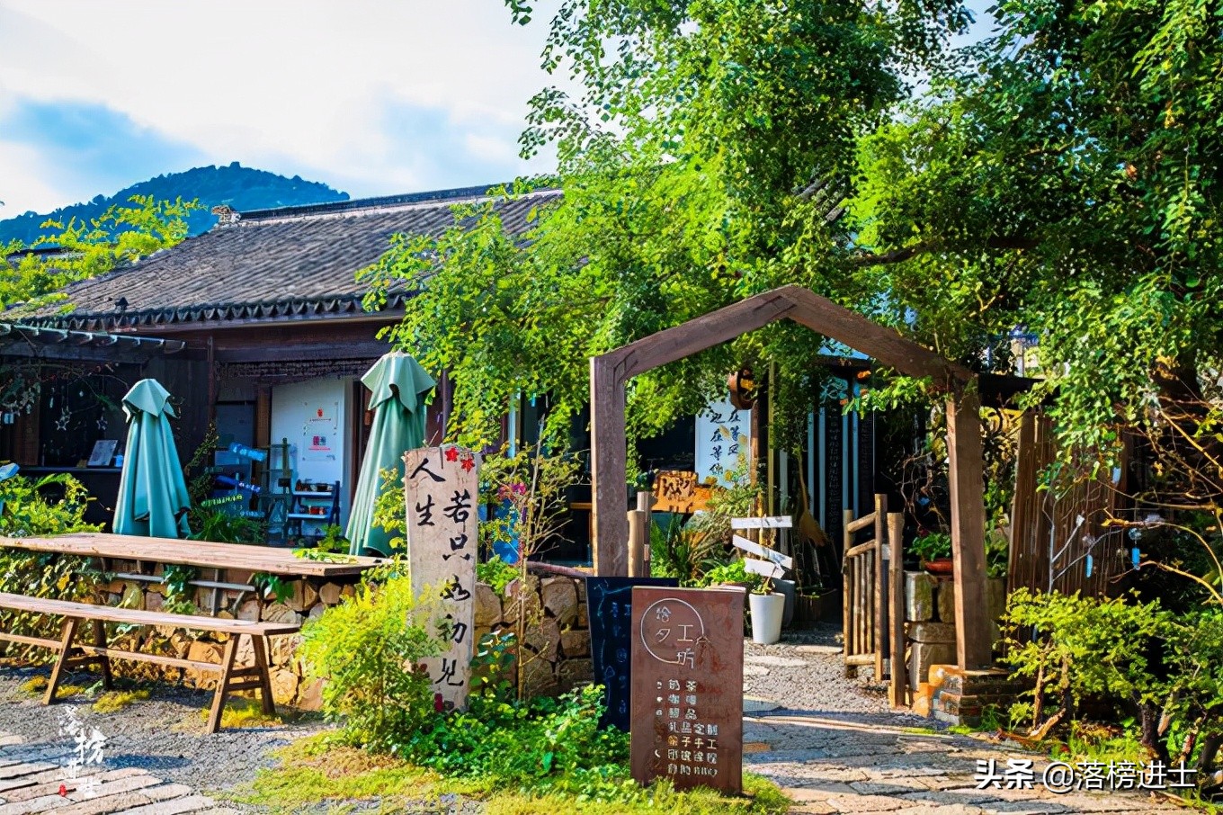 见过南京浦口的不老村吗(中国最美村镇不老村)