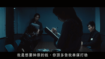 吉米嫂原来是大连人！杜琪峰电影里那些我们以为是港星的内地女孩