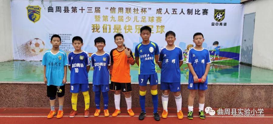 办人民信得过学校——邯郸教育新视角