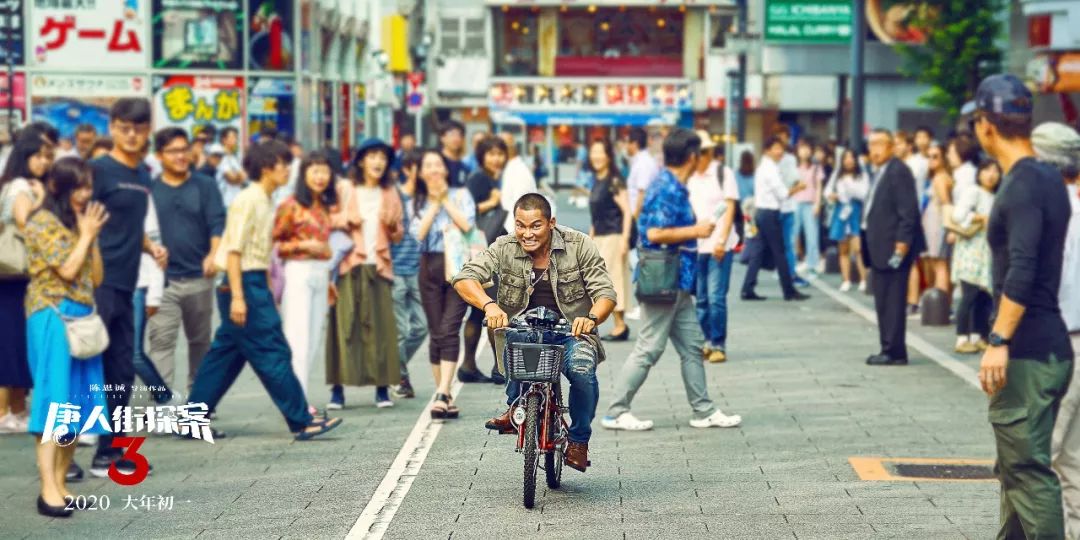 迷你世界杯彩条(神仙打架的2020春节档，提前一个月我帮你盘好)