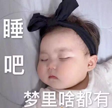 罗熙表情包合集｜今天也是漂亮女孩