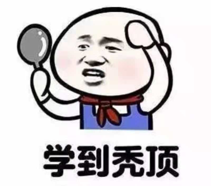 盘点最脱发专业，你的专业上榜了吗？