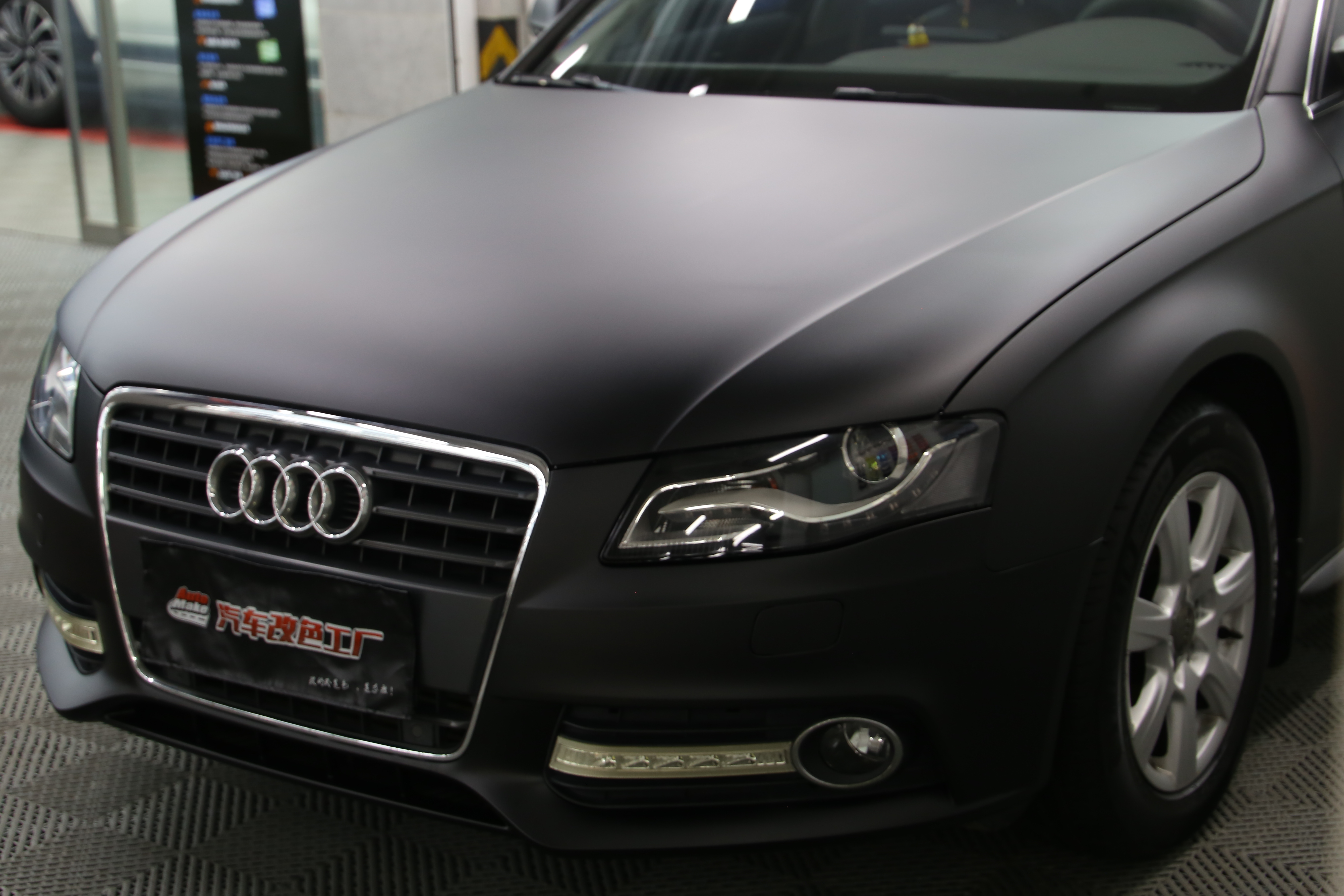 奥迪a4l改色超哑黑,这种质感别有一番滋味在心头