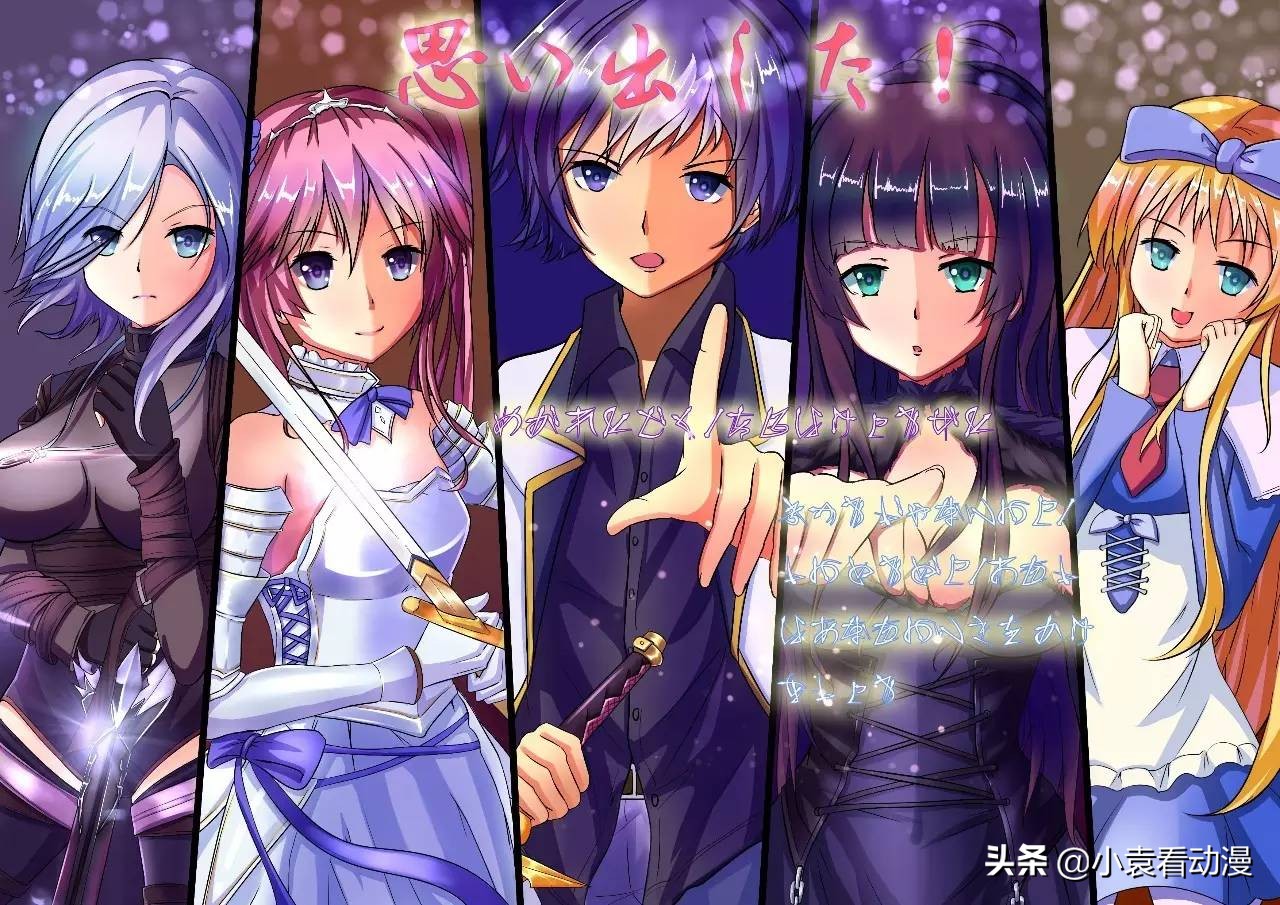 盘点那些神魔系列的日本动漫，你都知道么