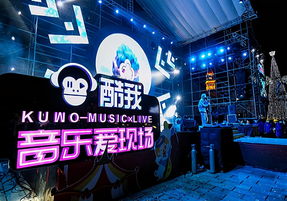 酷我音乐人注册平台（头部音乐平台的匠心）