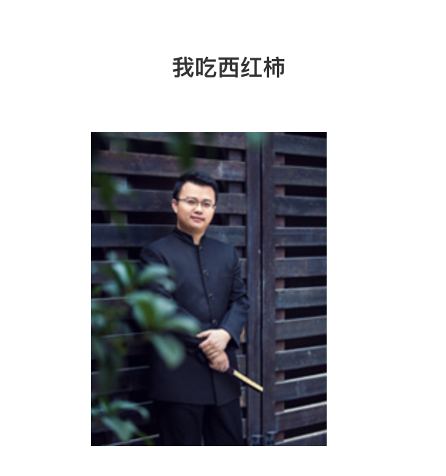 起点中文网十年作家月票总榜：人气作家与经典作品的荣耀排名