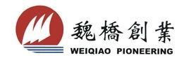 全球十大氧化铝生产商，你都知道吗？
