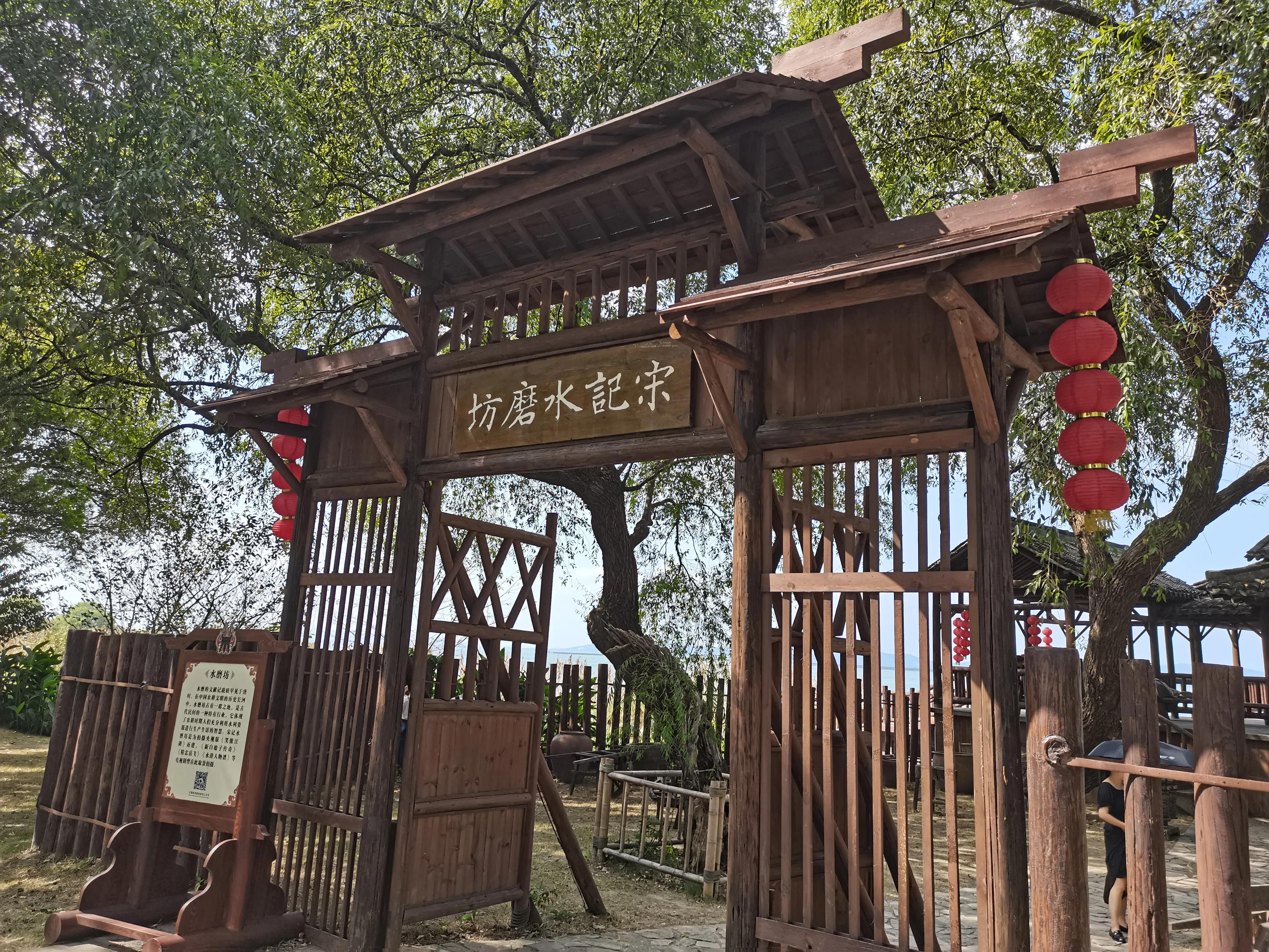 中央电视台无锡影视基地，三国城，水浒城游记