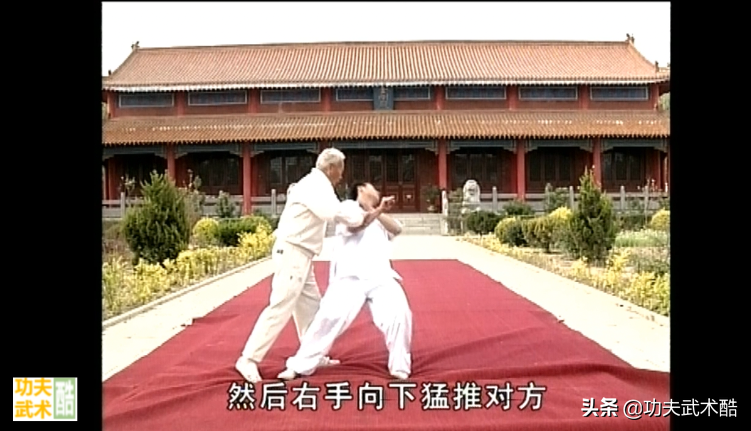 江湖防身术：亲嘴踩球、牵羊踏球，两招简单、直取要害的格斗招式