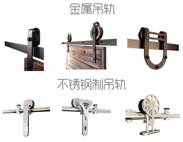 高颜值谷仓门，真那么好吗？为你剖析谷仓门注意事项、价格、款式