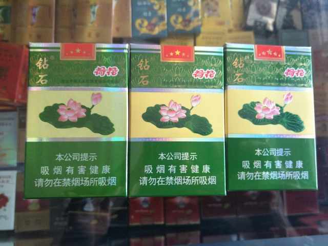 荷花100元一包的烟（荷花牌香烟）-第11张图片