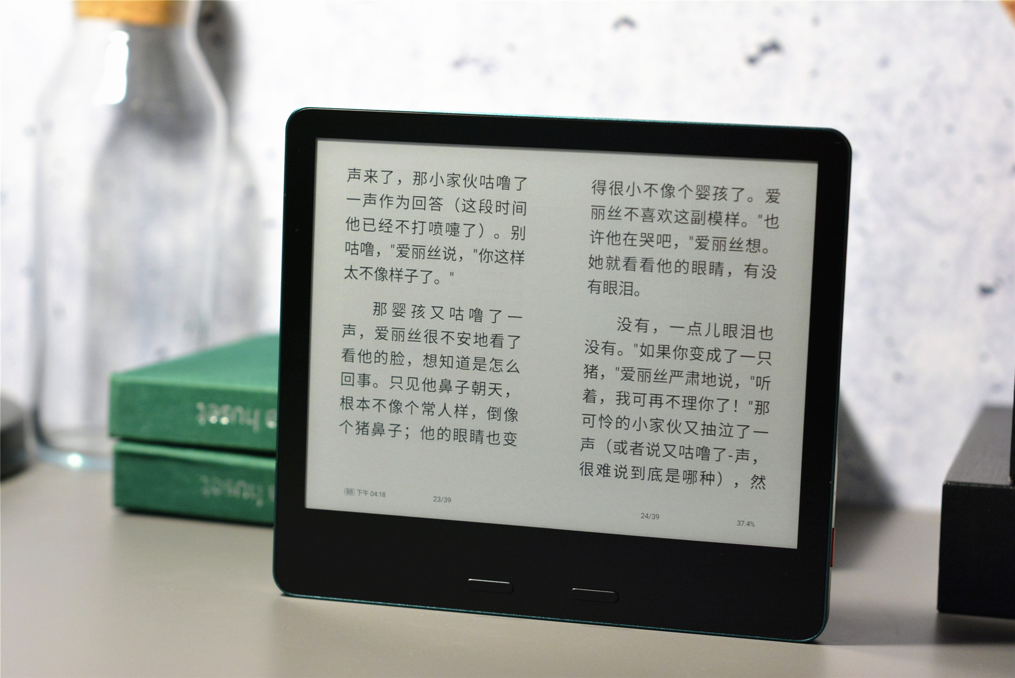 2021最理想电纸书是什么样？握感、配置双升级墨案电纸书 MIX7登场