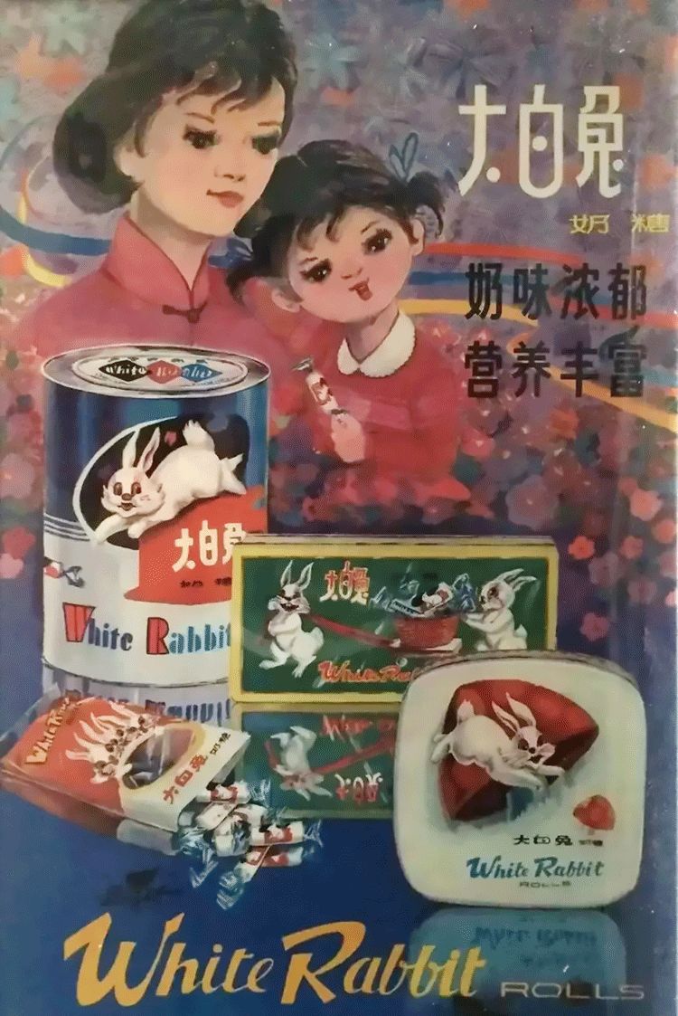 最美十大国货盘点：路虽长，却已看见希望